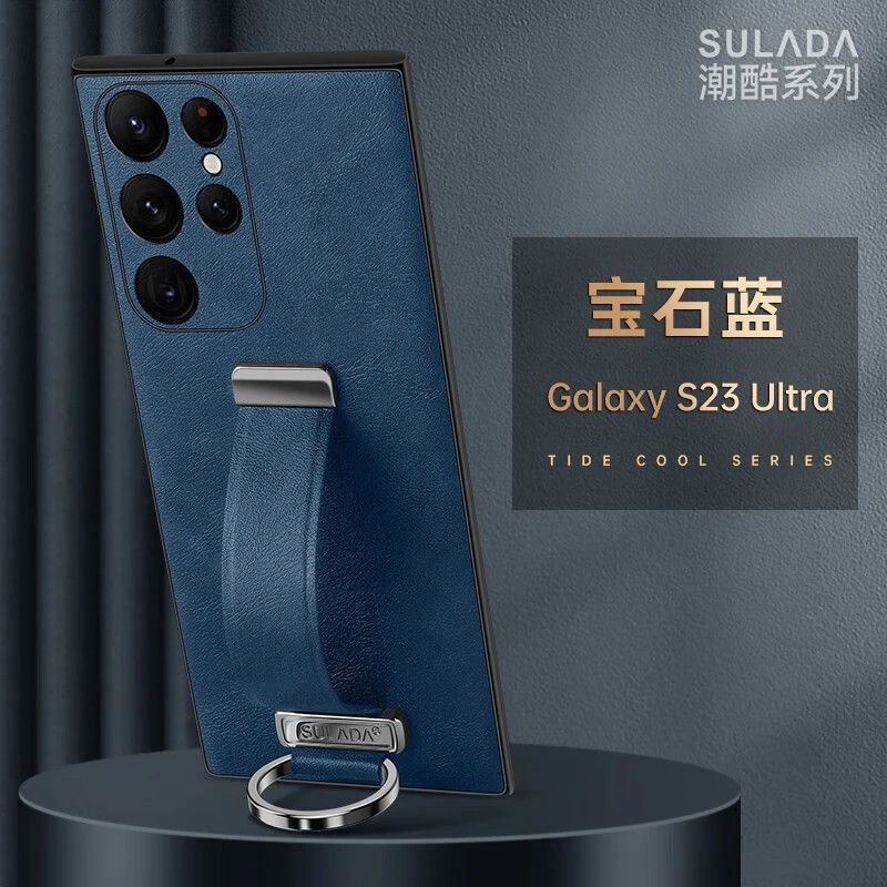 三星S23ultra手机壳s23+头层真皮可伸缩腕带支架s23镜头全包防摔