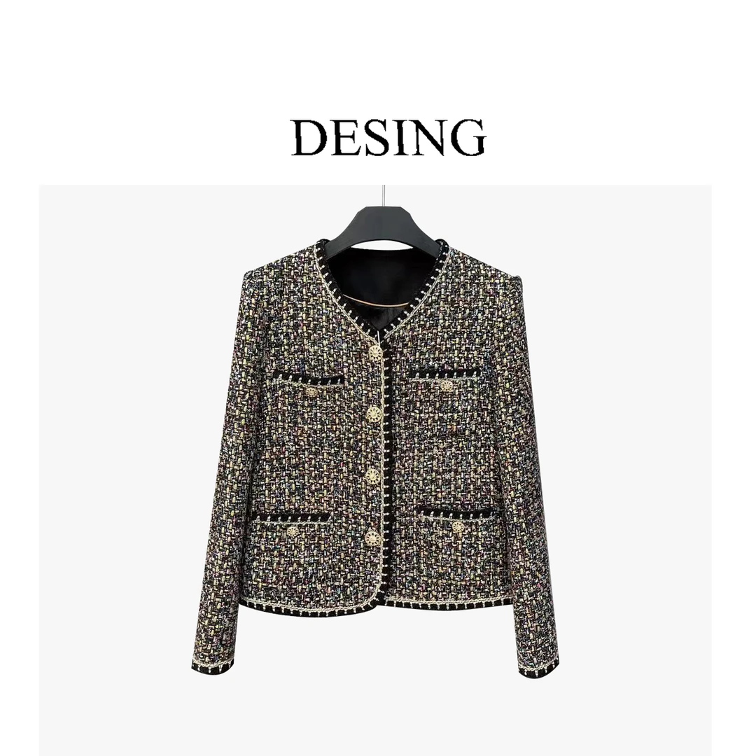 A71547-DP【流金岁月】编织小香风短外套女长袖高级感2024秋季上衣