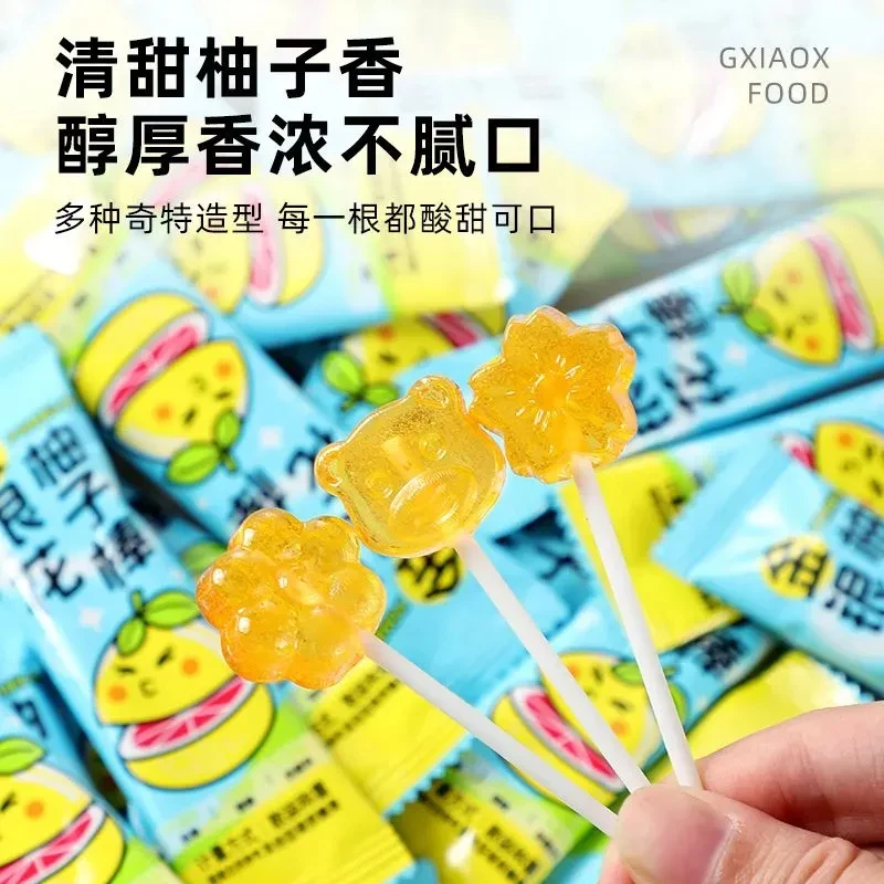 【抢50根】金银花柚子棒棒糖酸甜儿童休闲糖果零食xz
