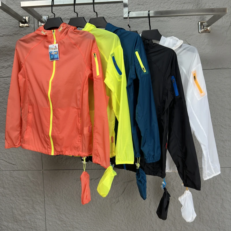 都市轻量系列！可收纳！户外高端夏季新品男女休闲透气防晒皮肤衣