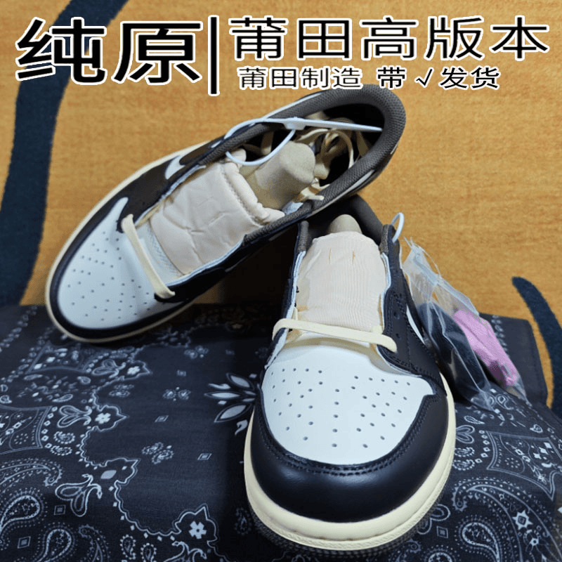 莆田纯原AJ1倒钩低帮黑摩卡款情侣板鞋时尚男鞋潮流学生板鞋女鞋