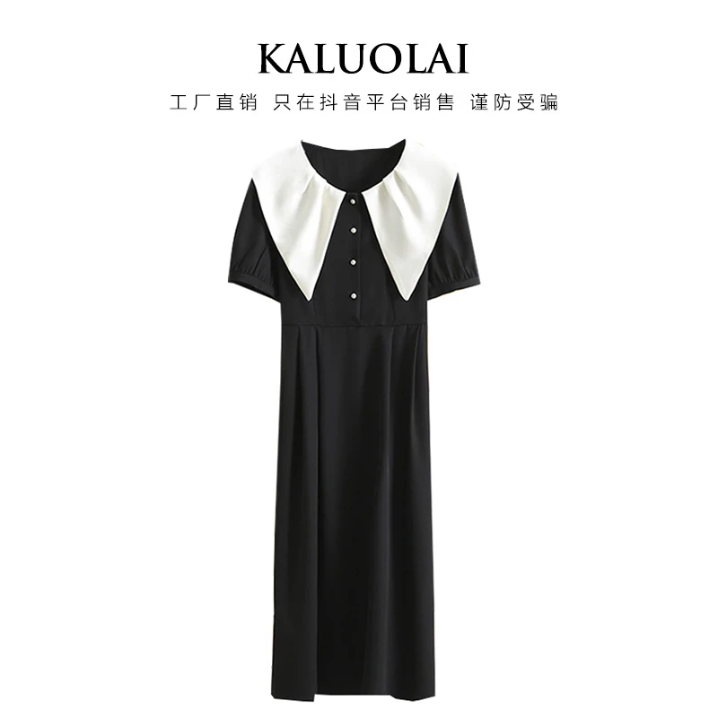 KALUOLAI/卡洛莱法式大翻领气质显瘦收腰系带连衣裙夏季新款裙子