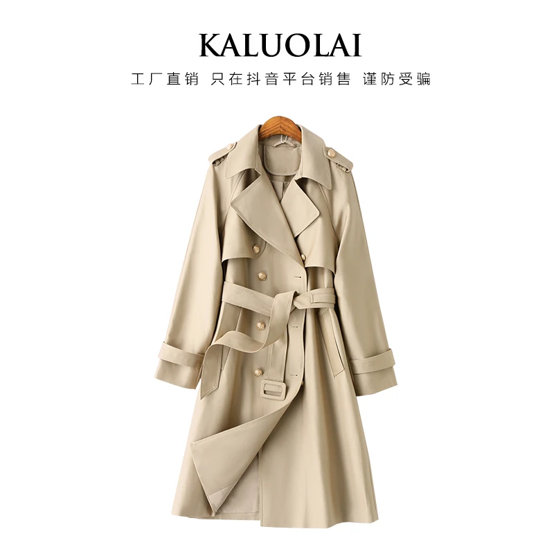 KALUOLAI/卡洛莱风衣女中长款过膝2025年新款休闲英伦风气质外套