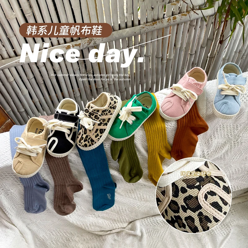 TOPSTAR春秋新款宝宝鞋子时尚百搭软底豹纹儿童帆布鞋韩版1118