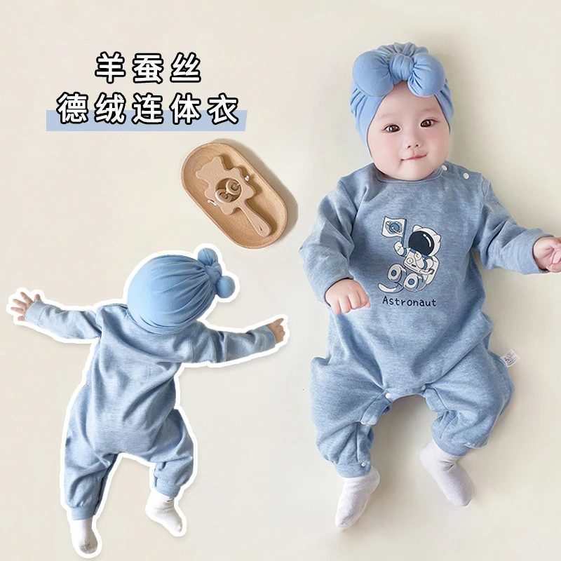 婴幼儿秋季长袖羊蚕丝德绒哈衣新生儿宝宝连体哈衣