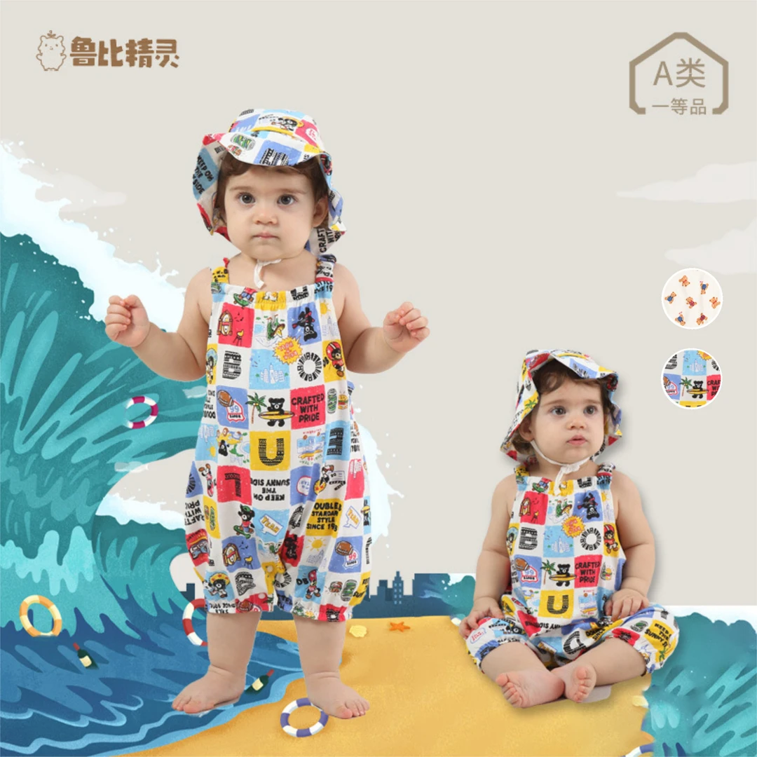 【老板清货】婴儿衣服沙滩风吊带+遮阳帽