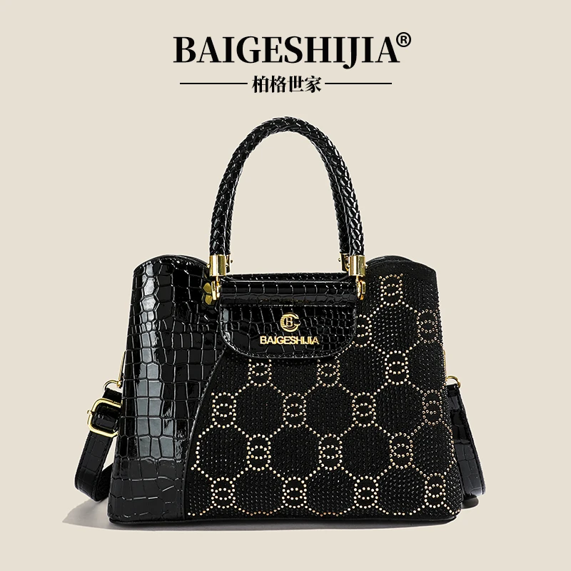 秋冬新款（长28高21厚12）598拼接钻斜挎包百搭洋气气质潮流