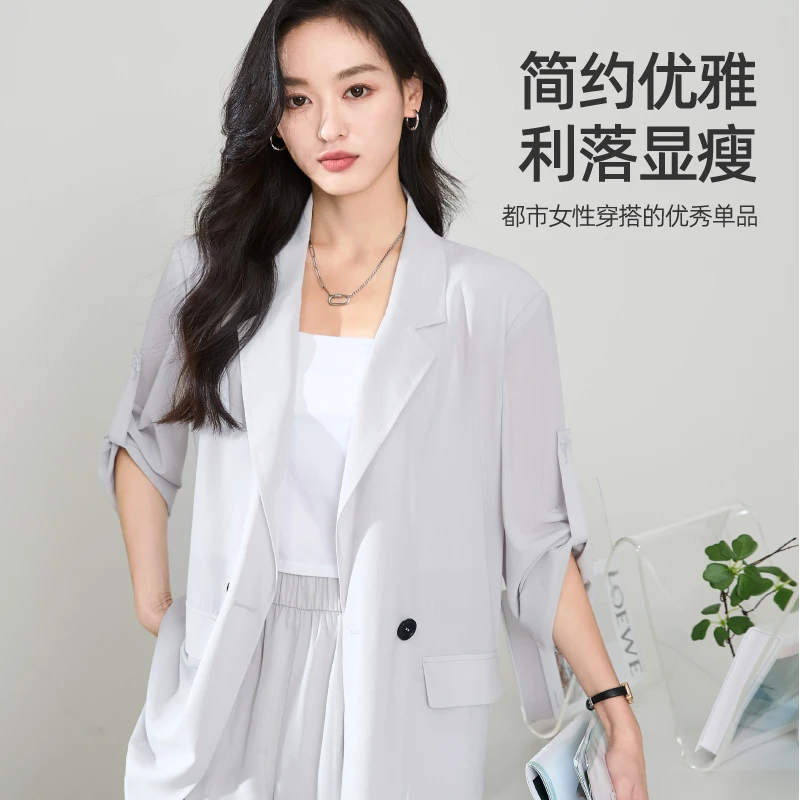 逸阳设计感轻薄西装外套女24夏新款慵懒宽松时尚百搭凉感上衣