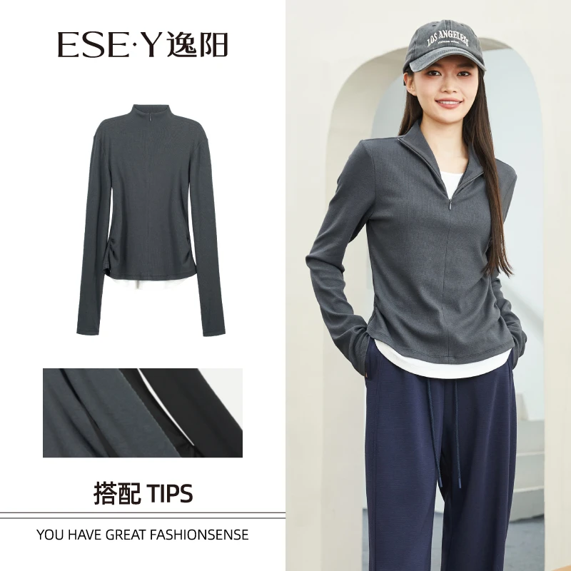 【拼接态度】逸阳24秋新显瘦弹力立领百搭拉链秋冬长袖T恤秋季