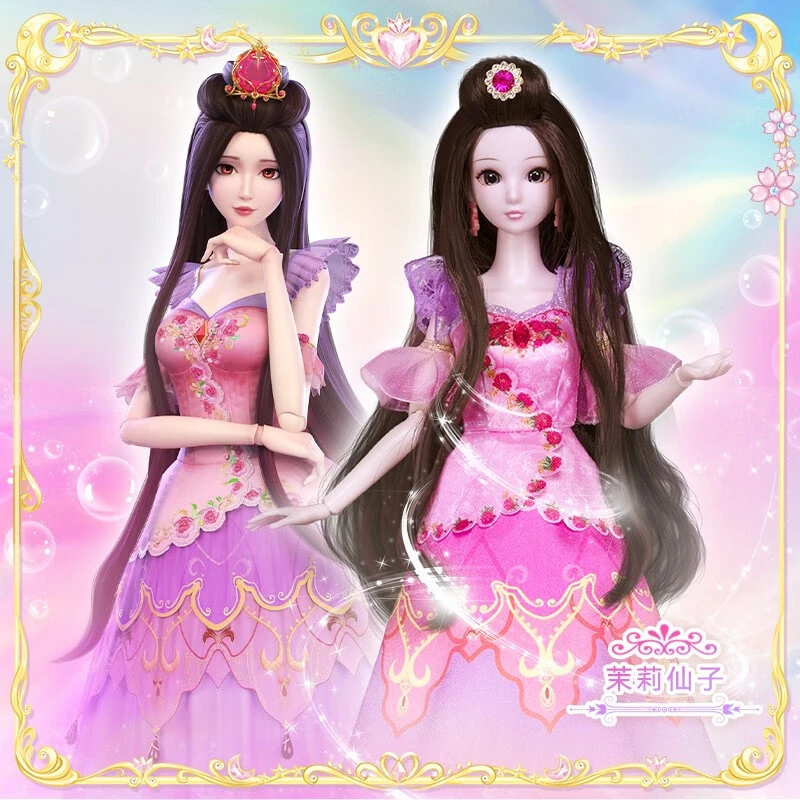 正品叶罗丽娃娃冰公主29cm小灵夜萝莉仙子玩具茉莉仙子