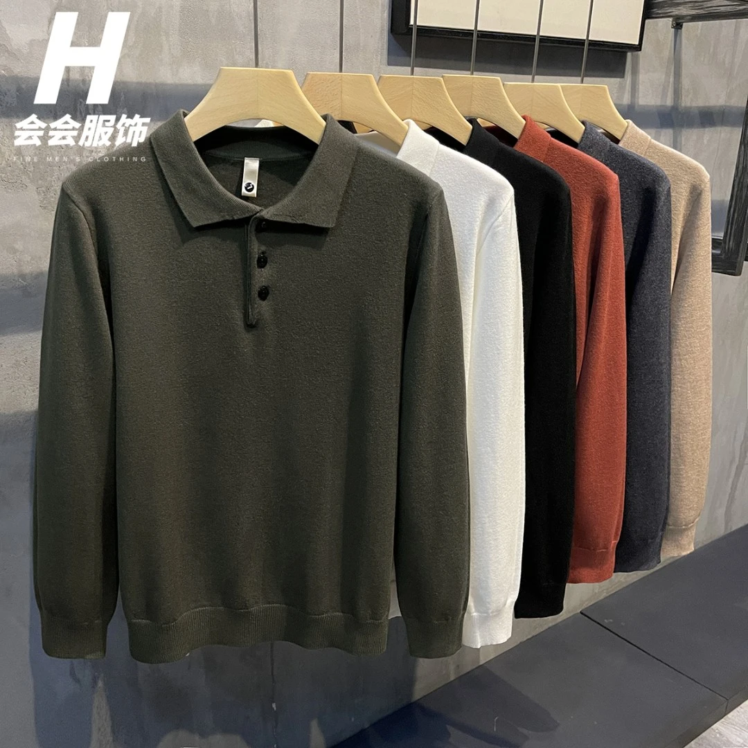 秋冬季男士针织长袖POLO领百搭时尚保暖纯色简约休闲内搭外穿毛衣