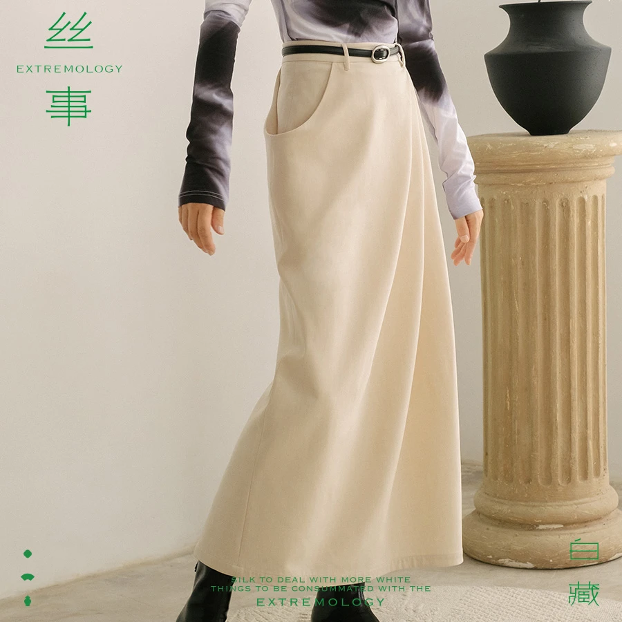 ExtremologyChic White 羊毛混纺褶皱半裙