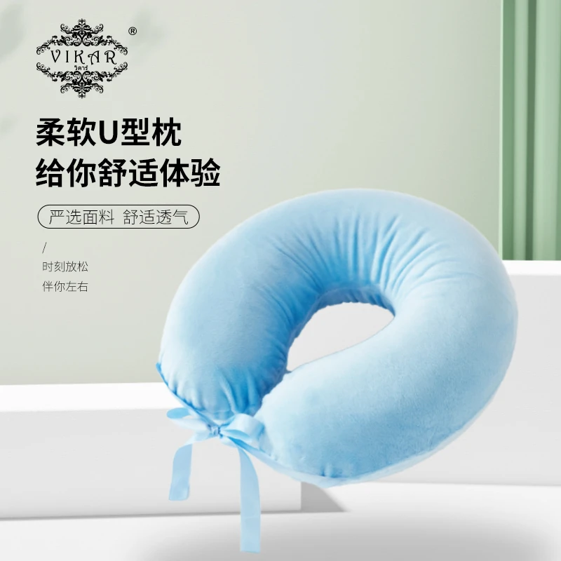 泰国进口VIKAR乳胶U型枕