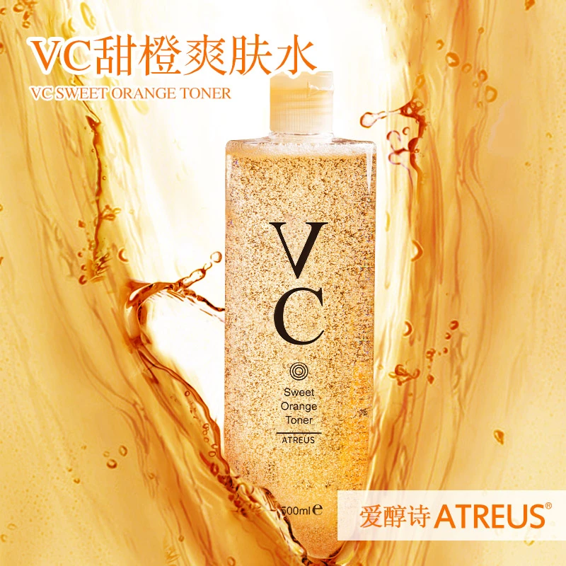 【泰国进口】ATREUS爱醇诗VC甜橙爽肤水控油爽肤水