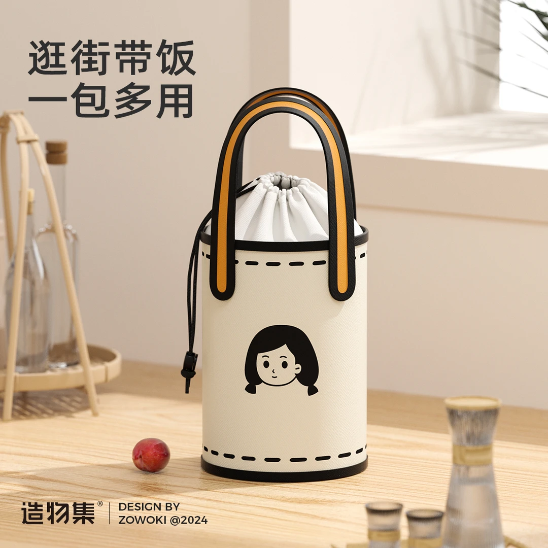 造物集拎挎饭盒手提包焖烧杯保温包饭盒袋子上班族手提便当带饭袋