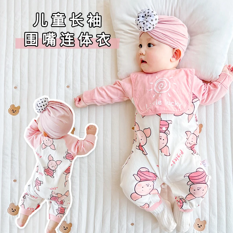 婴儿连体衣春秋长袖双面纯棉爬服棉男女宝宝卡通带口水巾围兜哈衣