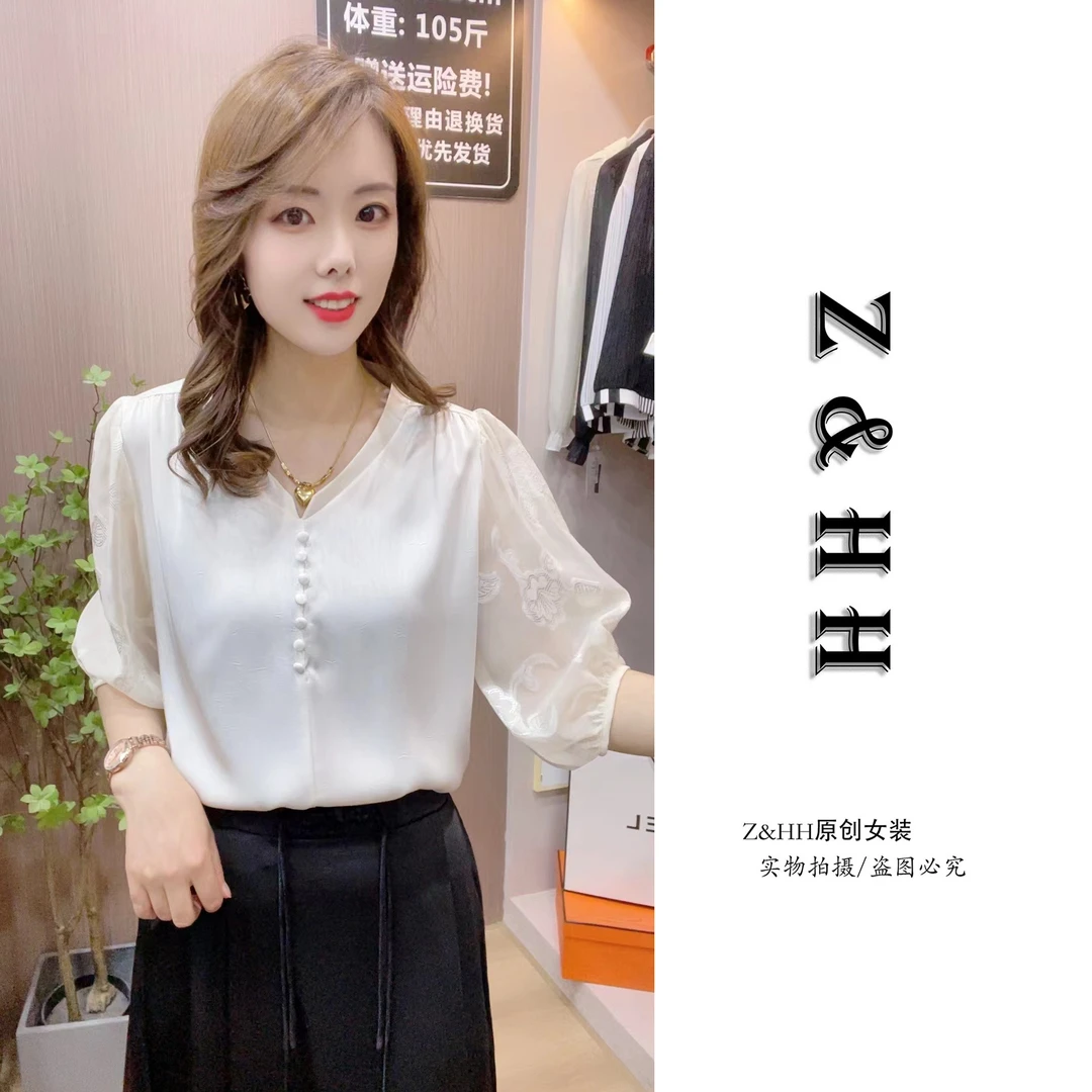 Q-978#法式七分袖衬衫女2024春夏新款V领灯笼袖设计感蕾丝上衣