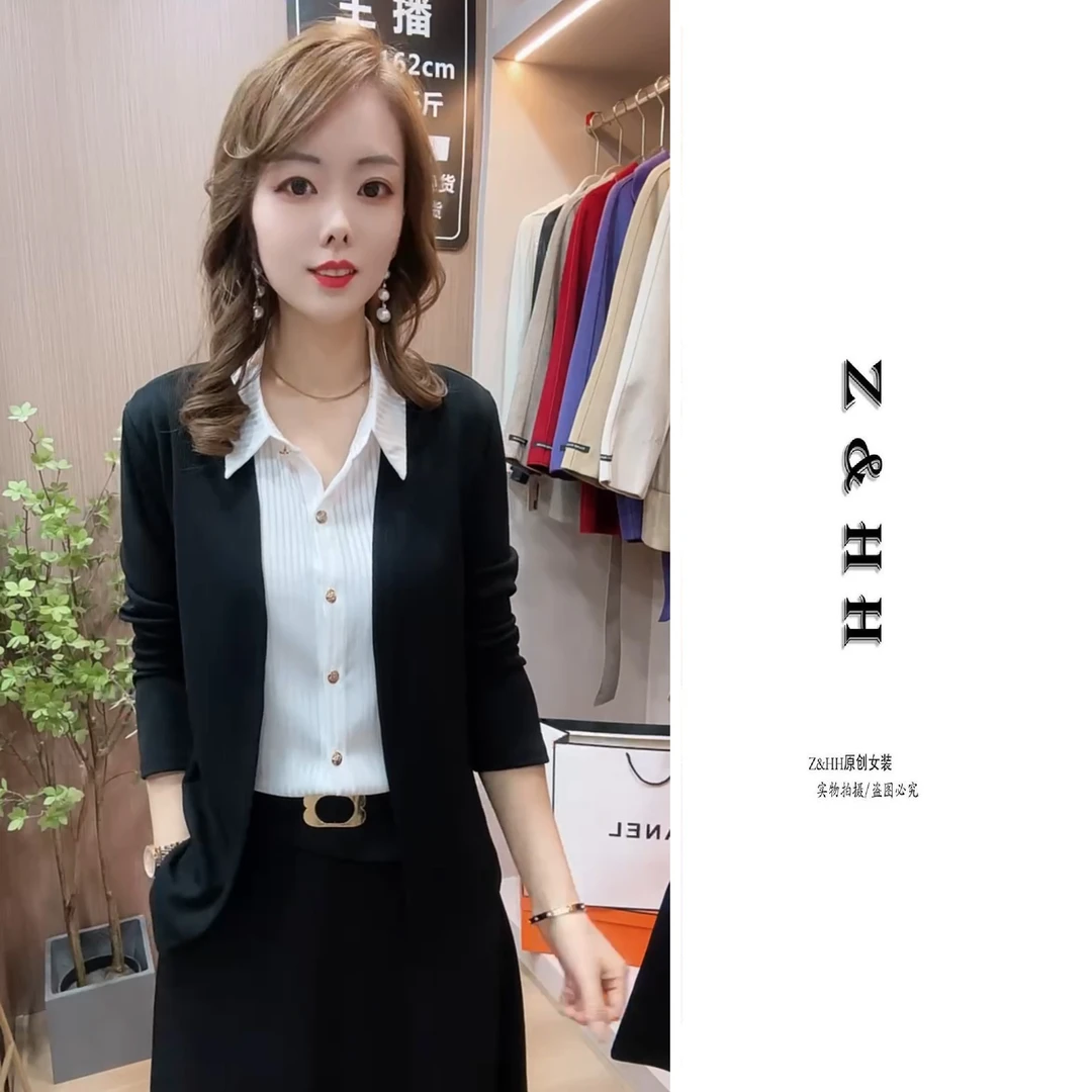 两件衬衫女士装春秋季2024年新款洋气上衣小衫爆款时尚长袖衬衣