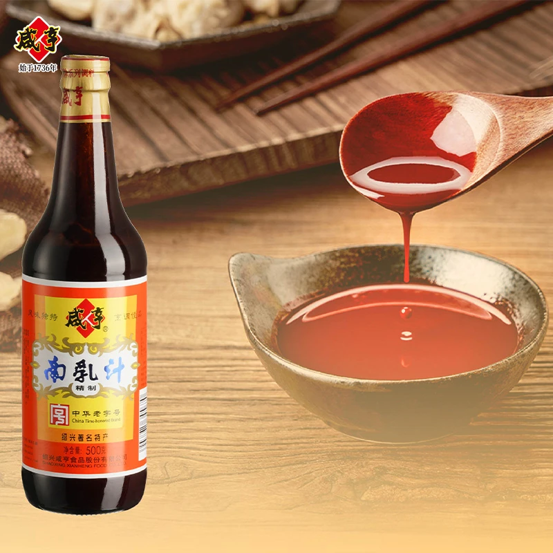 咸亨南乳汁500g火锅蘸酱绍兴特产腐乳汁调味料红烧南乳排骨调味料
