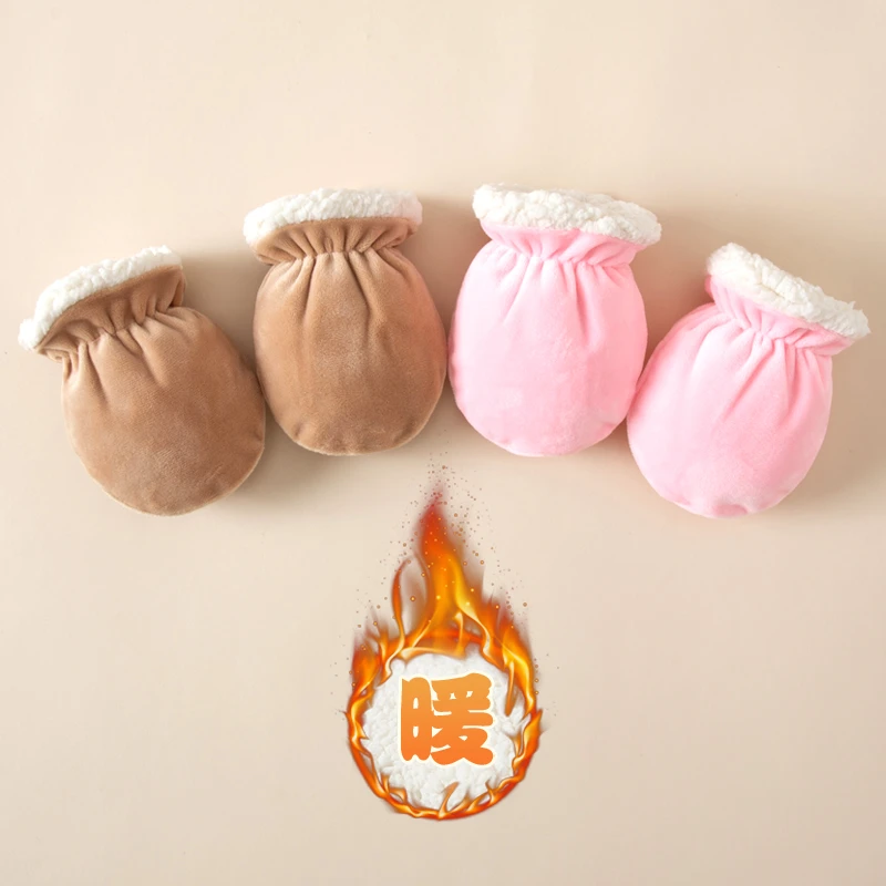 宝宝手套0-1岁加绒棉冬季保暖防抓脸神器新生儿脚套睡觉防冻纯棉