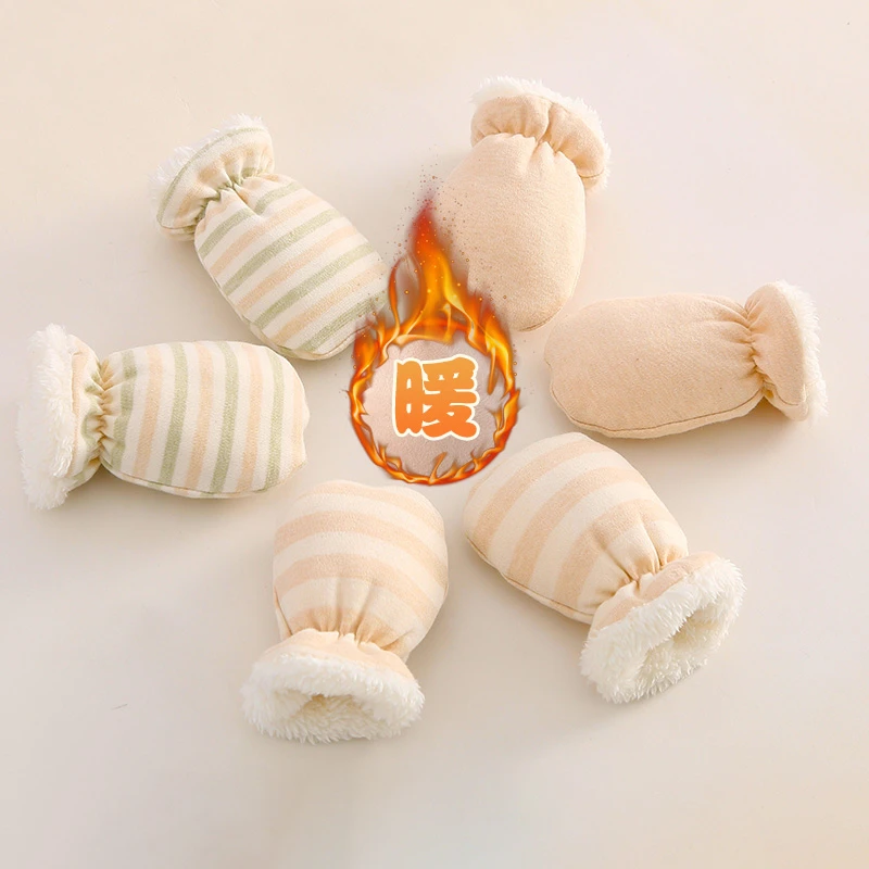 婴儿彩棉保暖手套冬季加绒加厚保暖宝宝手套防抓0-6-12个月新生儿