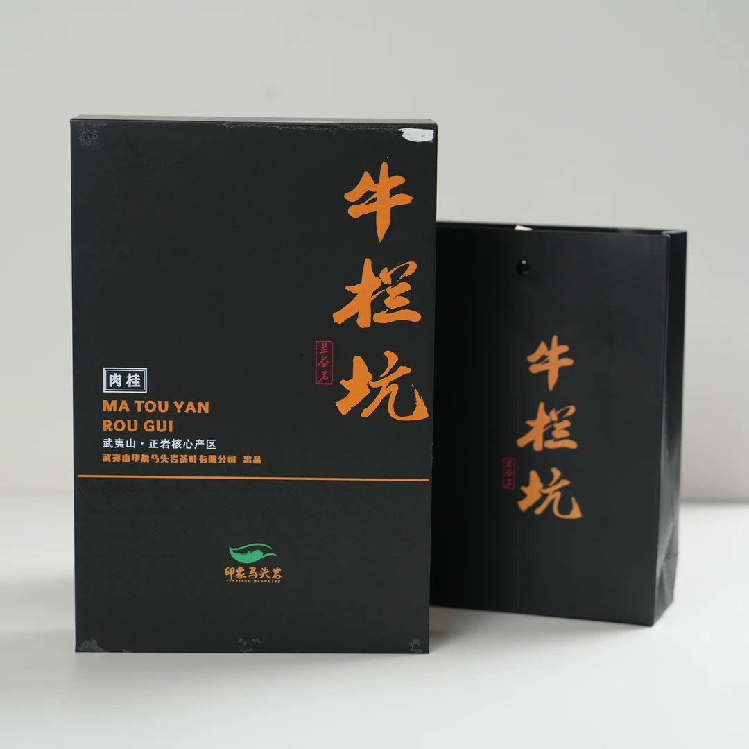 【牛栏坑肉桂】武夷山岩茶正岩核心礼盒装6泡