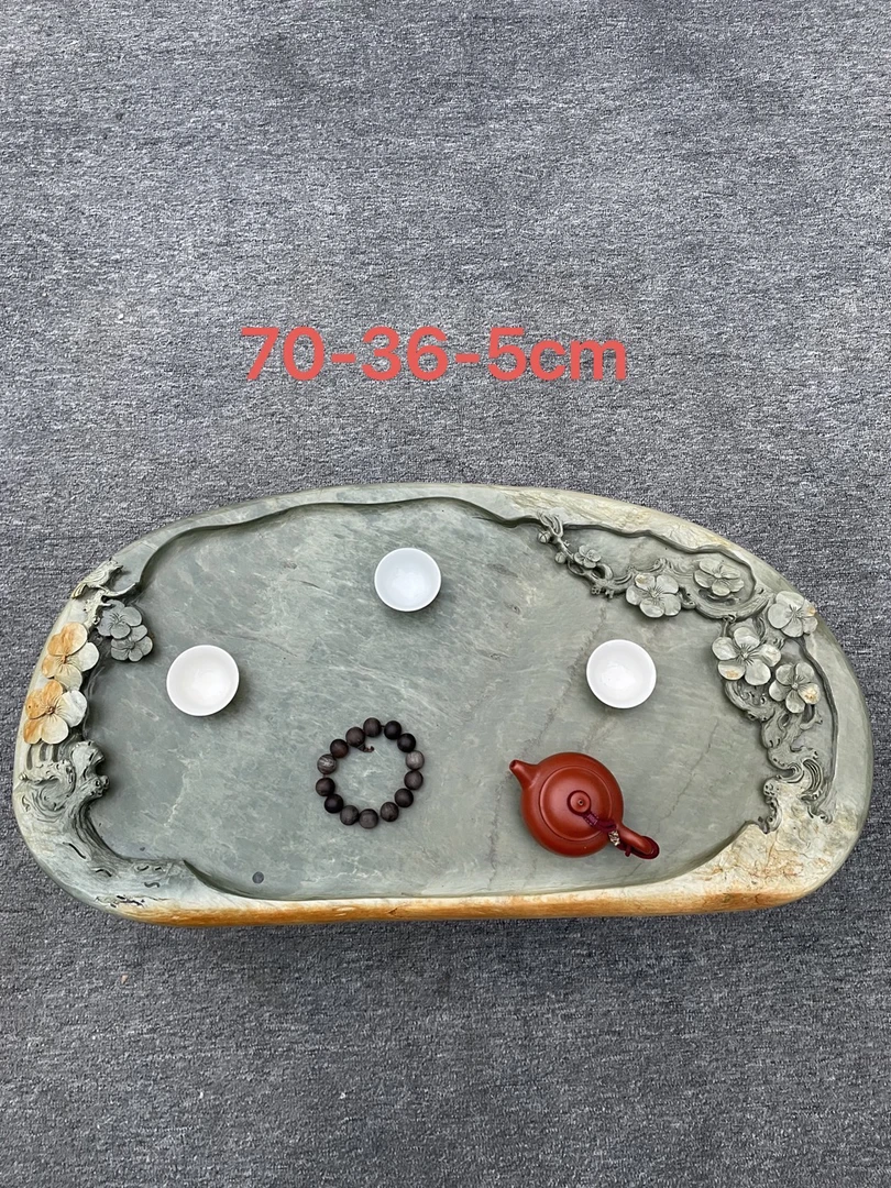 黎氏端砚，精美茶盘，石质细腻，石眼挺多，寓意好-花开富贵