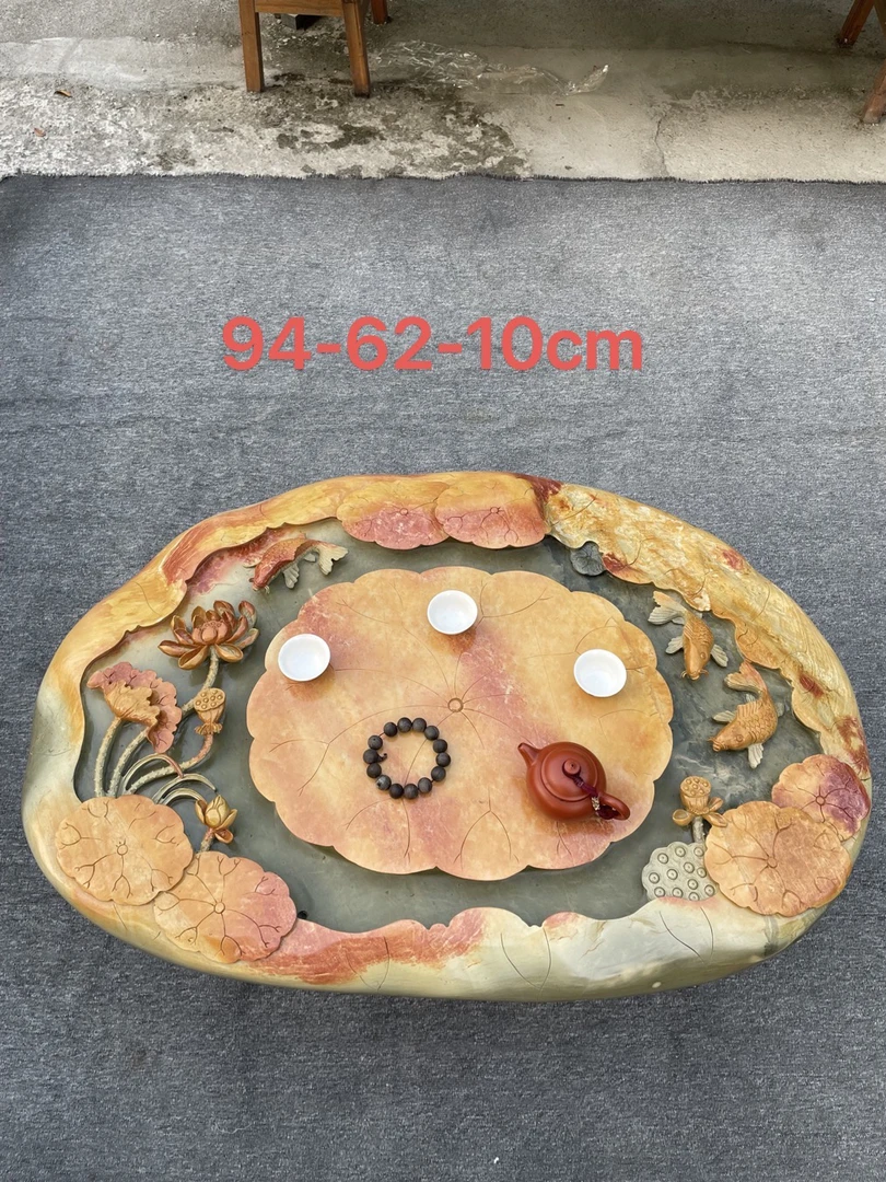 黎氏端砚，精美茶盘，高端大气，寓意好-花开富贵，红皮金包玉