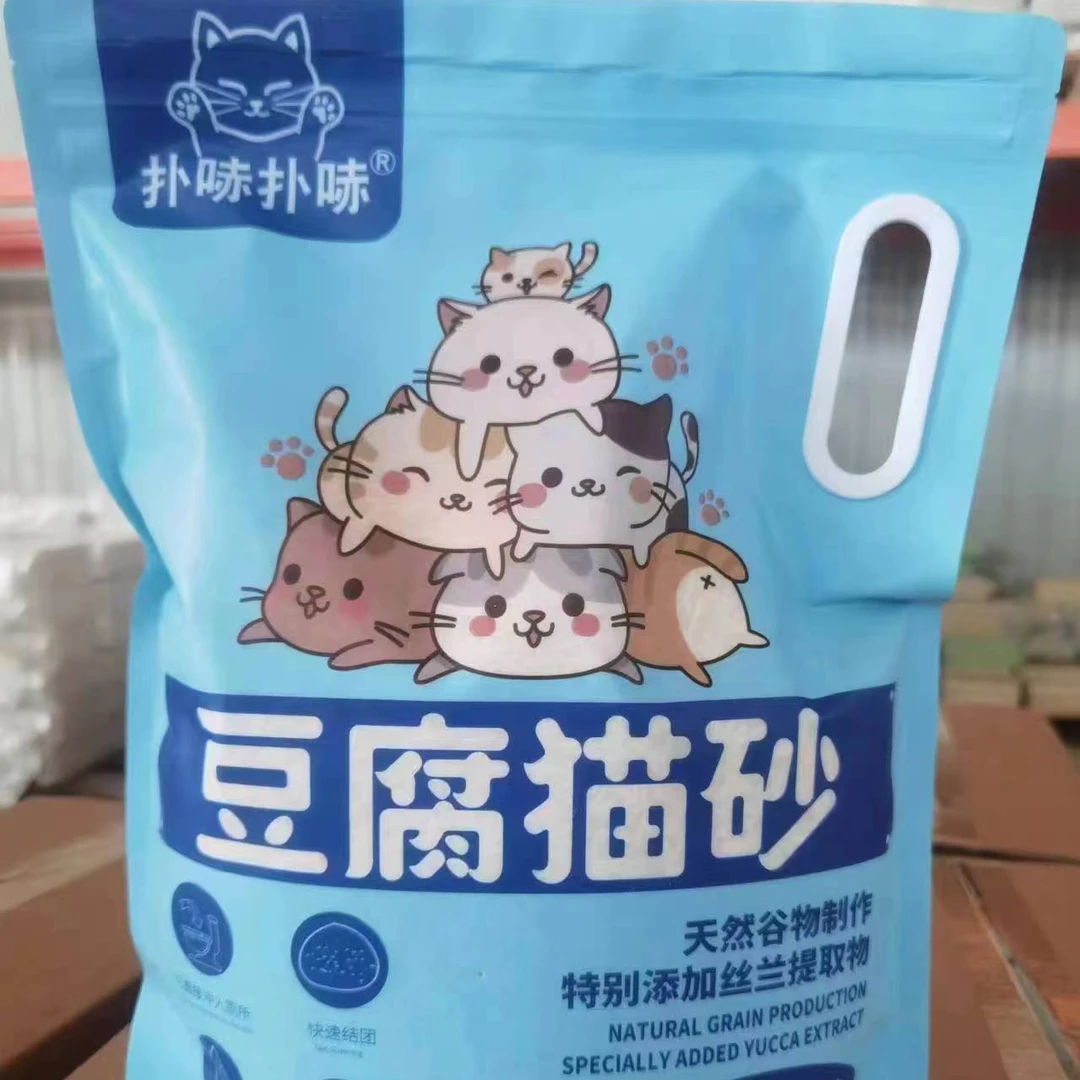 豆腐猫砂除臭效果