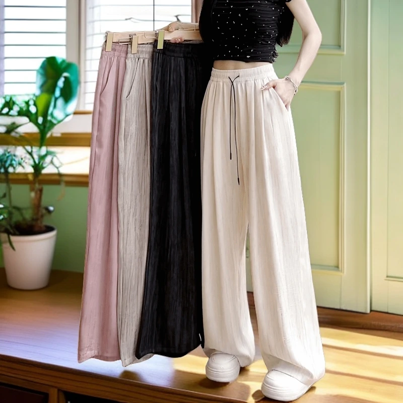 夏季加肥加大码休闲水墨画裤新中式国风雪纺凉凉防晒冰丝阔腿裤女