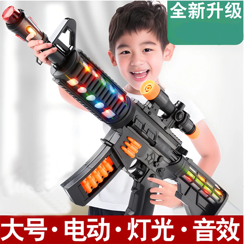 儿童50CM416电动玩具生日礼物声光音乐模型发光科教道具