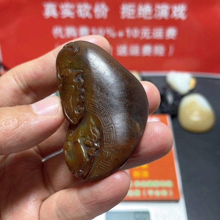 和田玉挂件未镶嵌三***音