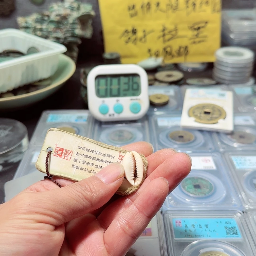 【闪购商品】青铜忙*者