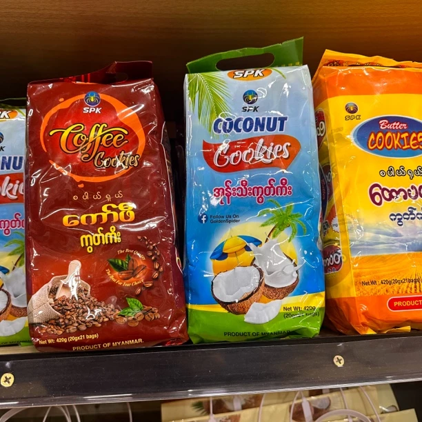东南亚特产缅甸SPK脂肪酸饼干[全场满100包邮]