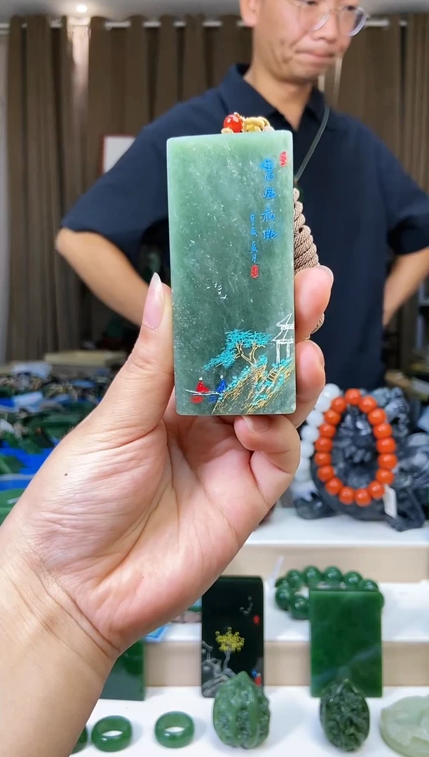 【闪购商品】和田玉挂件未镶嵌1