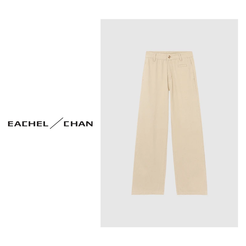 【YELAOBAN】日系极简风高腰阔腿牛仔裤2077