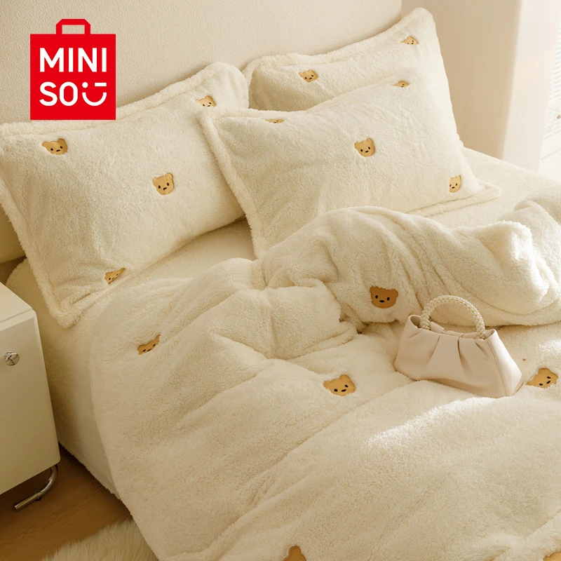 MINISO名创优品卡通可爱刺绣泰迪绒四件套冬季双面加厚床单被套