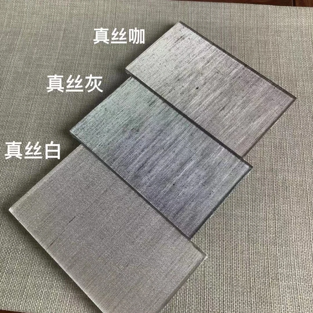 真系系列夹丝夹胶钢化玻璃门玻璃小样块