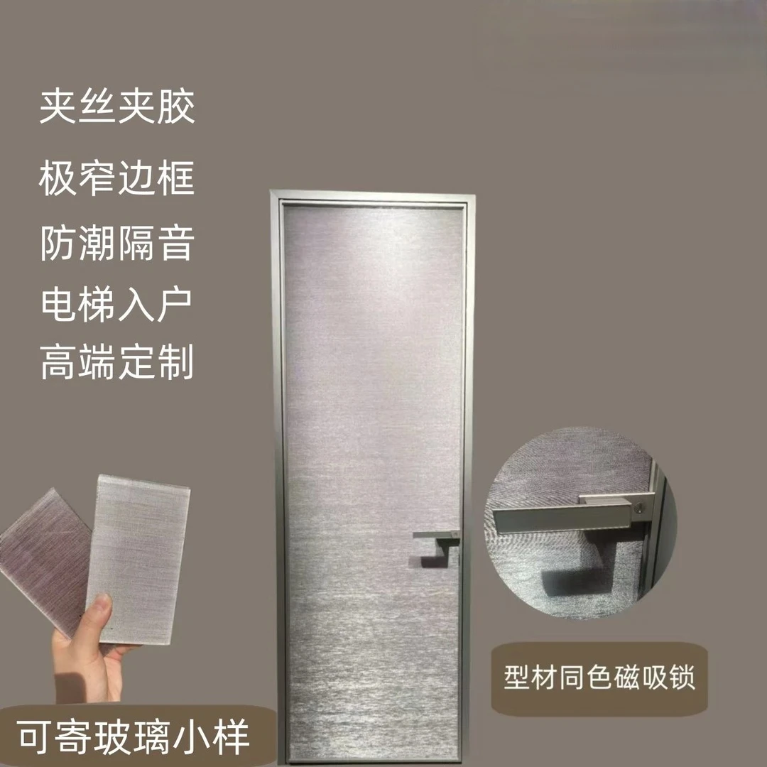 网红新款夹丝夹胶钢化玻璃门平开门推开门隔断屏风卫生间厨房