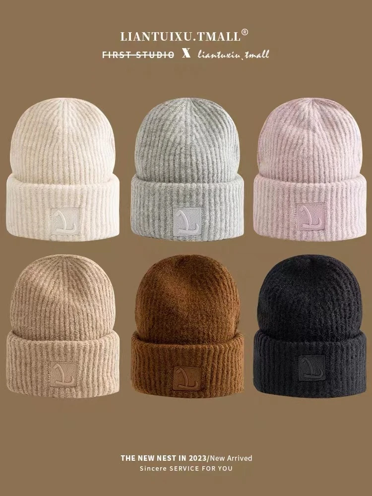 2023新款大头围字母L宽松针织帽