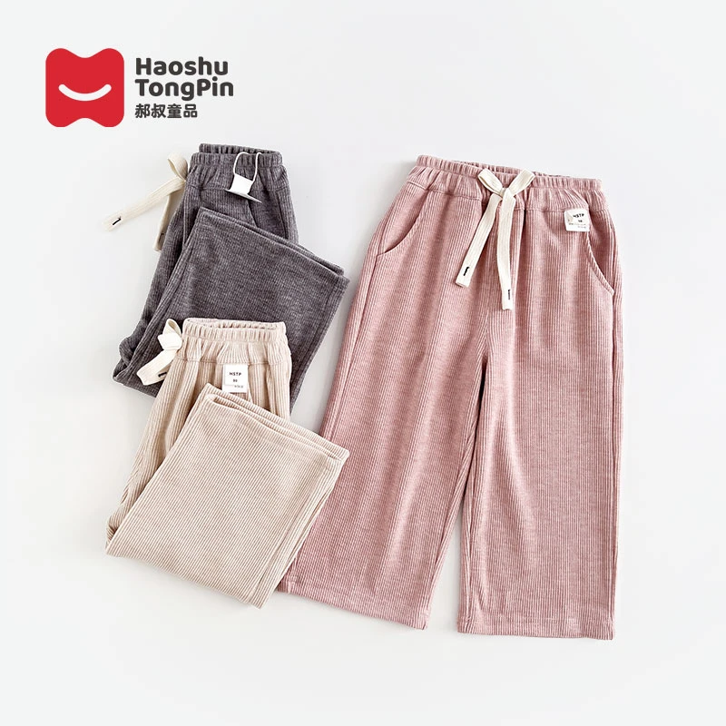 郝叔童品NNW8803 女童秋装新款洋气针织裤小女孩春秋时尚休闲裤