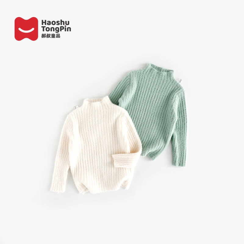 郝叔童品HS3314女童半高领毛衣打底衫2023冬季宝宝时髦百搭衣服