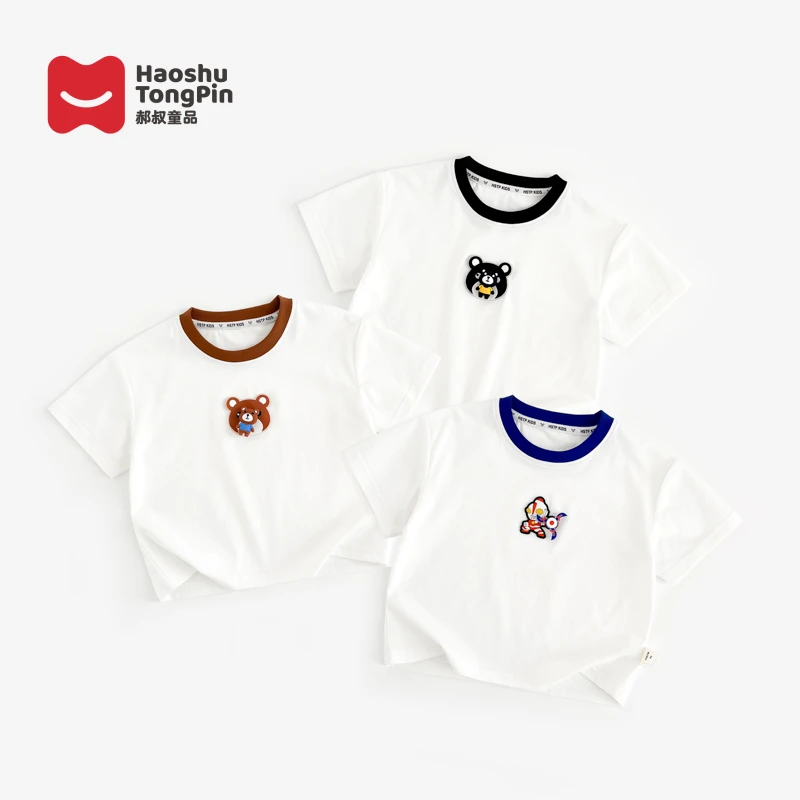 郝叔童品【现货】HZ4252男童夏装短袖T恤2025新款小男孩卡通短袖T恤