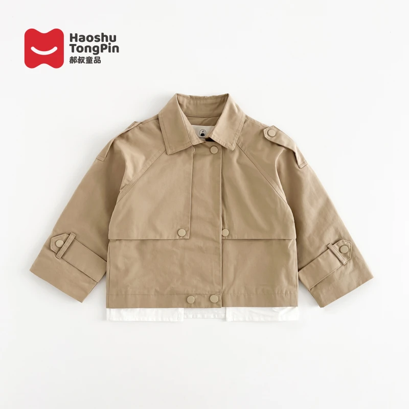 郝叔童品男童风衣外套2025秋装新款儿童春秋洋气潮牌服装HE4317