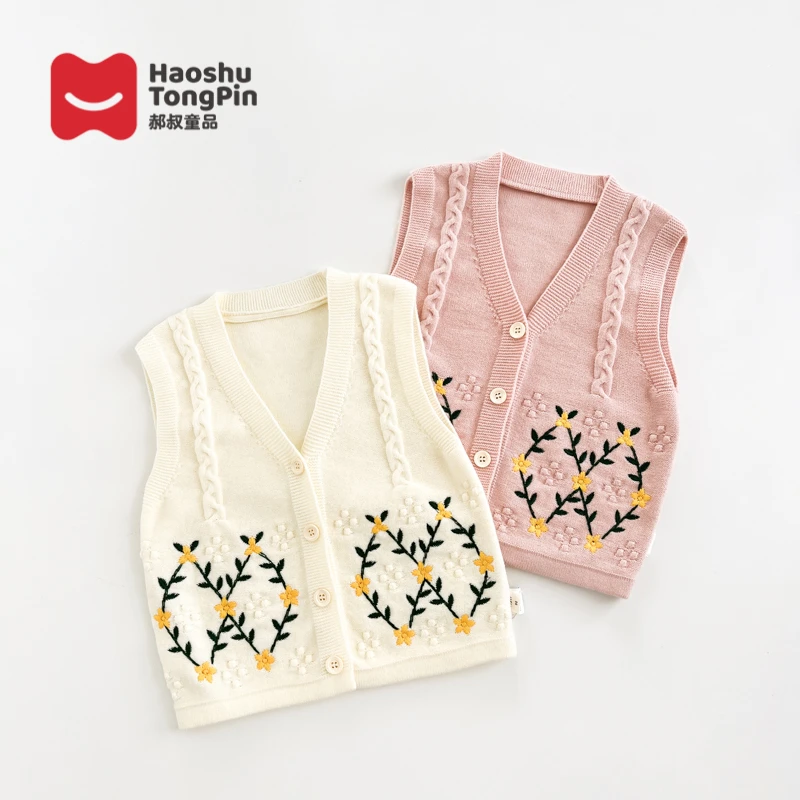 HF3125  绣花V领毛衣马甲