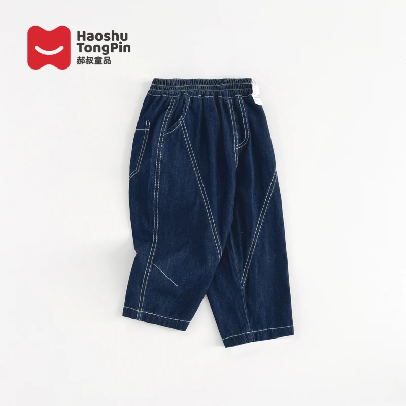 郝叔童品HI4241男童休闲牛仔裤2025夏装新款夏季宽松百搭裤子