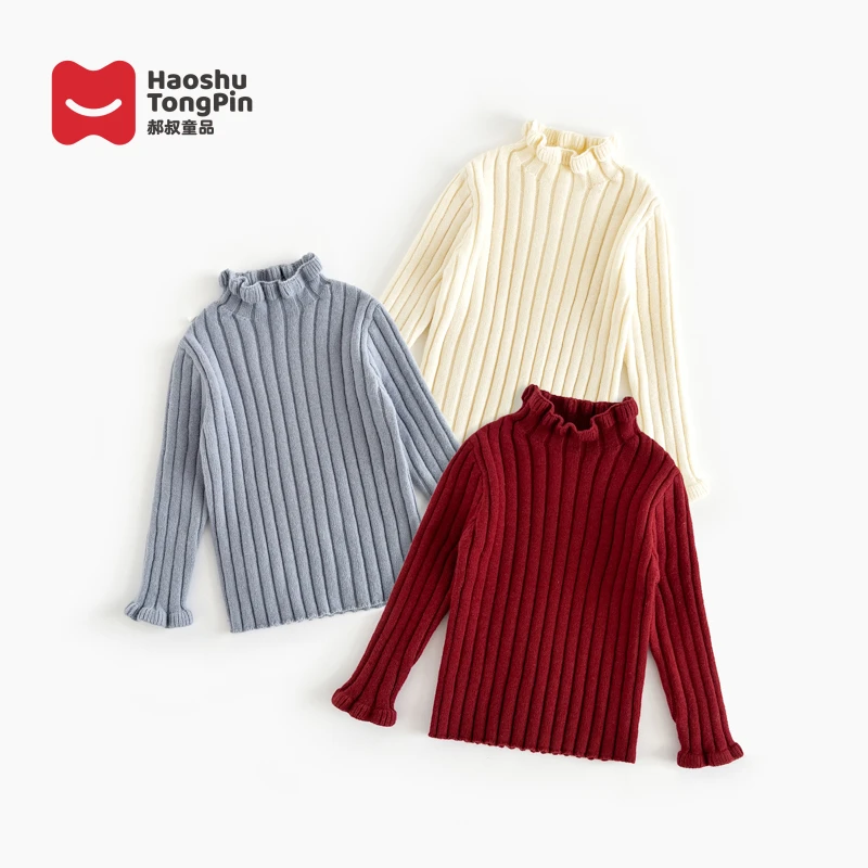 郝叔童品女童毛衣打底衫2025冬装新款儿童洋气百搭衣服GD4418