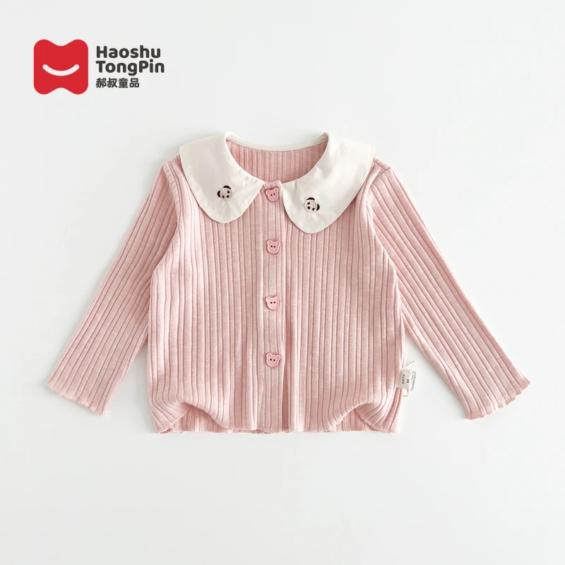 郝叔童品女童针织外套2025秋装新款女宝秋季甜美洋气衣服HE4323