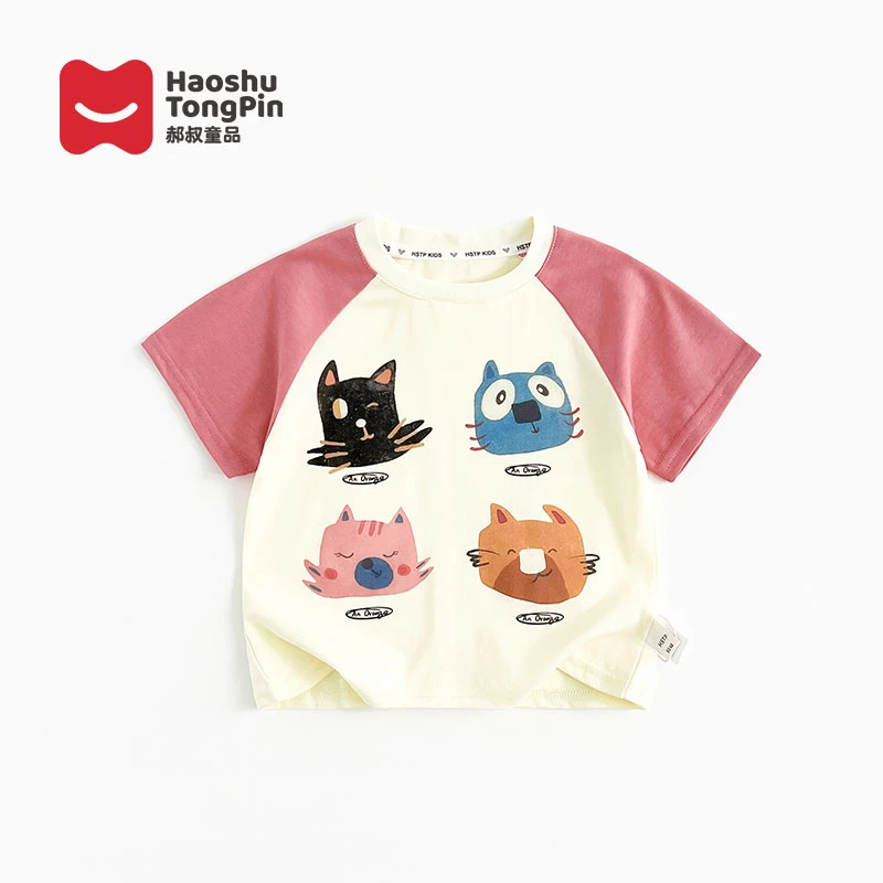 郝叔童品YS4220女童短袖T恤2024夏装新款小女孩夏季韩版卡通T恤