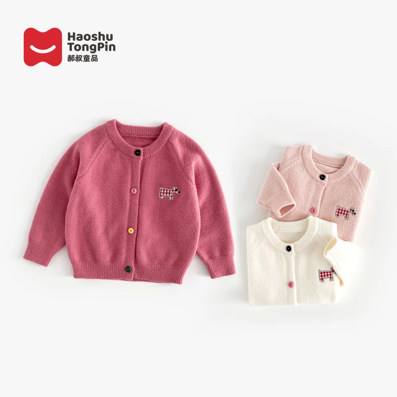 郝叔童品女童开衫毛衣2025秋装新款女宝卡通韩版洋气衣服HS4304